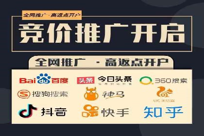 百度网络推广案例：助力中小企业突破发展瓶颈
